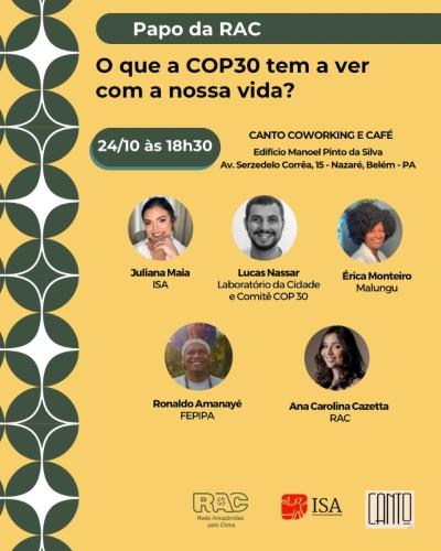 Card de divulgação do evento “O que a COP30 tem a ver com a nossa vida? Diálogos para a Justiça Climática”
